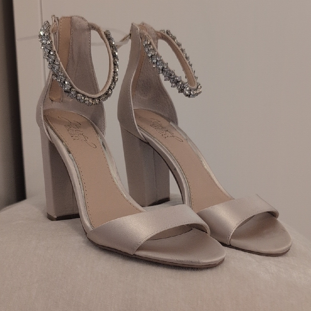 Elegant Satin Ankle Strap Heels